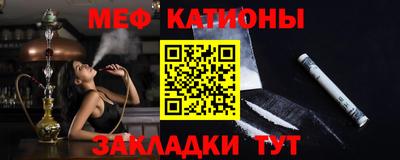 марихуана Будённовск