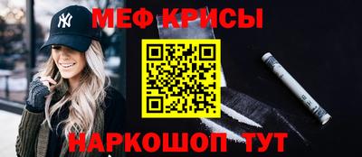 дурь Бузулук