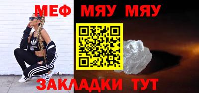 дурь Бузулук