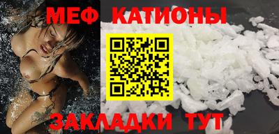 крисы Бугуруслан