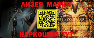дурь Бузулук