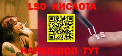 крисы Бугуруслан