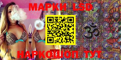крисы Бугуруслан