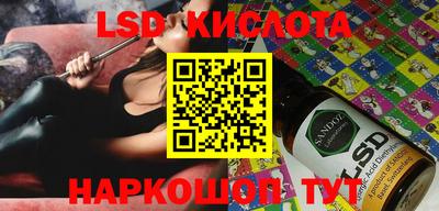 дурь Бузулук