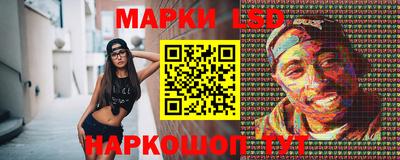 крисы Бугуруслан