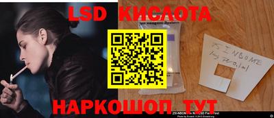 дурь Бузулук