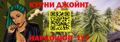 крисы Бугуруслан