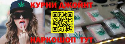 меф VHQ Берёзовский