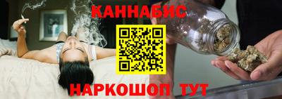 дурь Бузулук