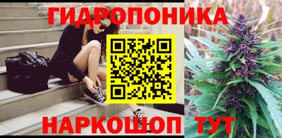 дурь Бузулук