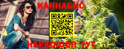 крисы Бугуруслан