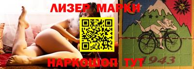 дурь Бузулук