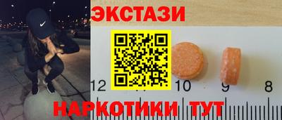 марихуана Будённовск