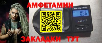 дурь Бузулук