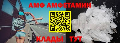 крисы Бугуруслан