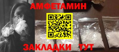 марихуана Будённовск