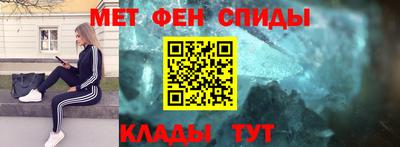 марихуана Будённовск