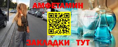 крисы Бугуруслан