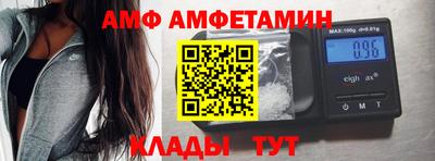 дурь Бузулук