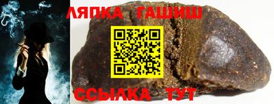 крисы Бугуруслан