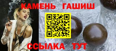 дурь Бузулук