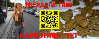 дурь Бузулук