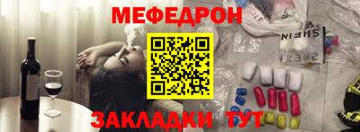 дурь Бузулук