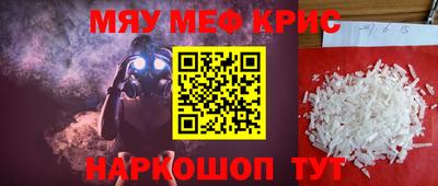 марихуана Будённовск