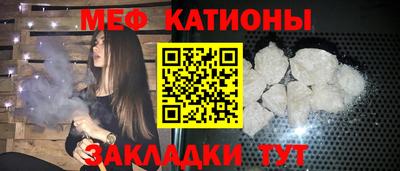 марихуана Будённовск
