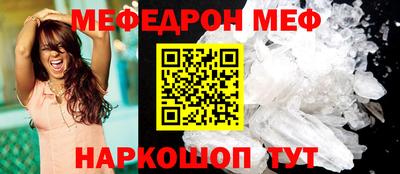 марихуана Будённовск