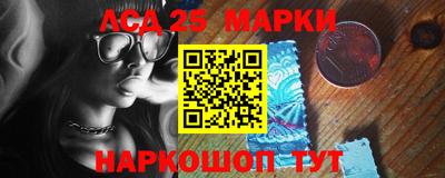 марихуана Будённовск